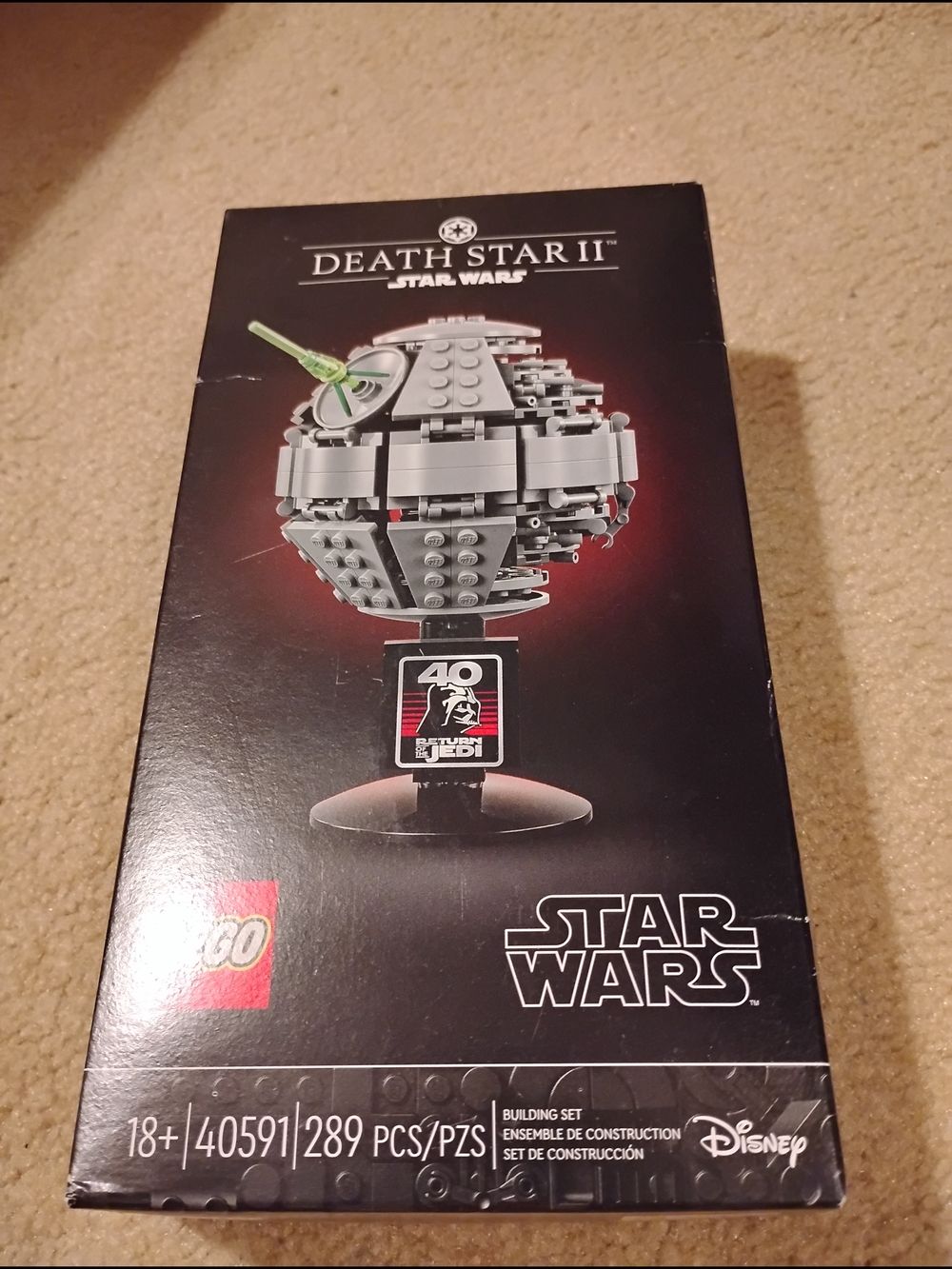 Lego Star Wars Death Star II Model - Gray with Green Accent